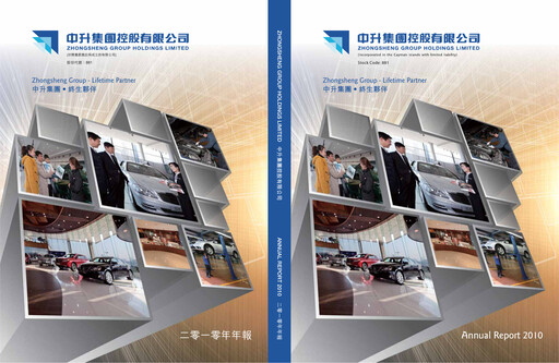Thumbnail Zhongsheng Group
 Annual Report 2010