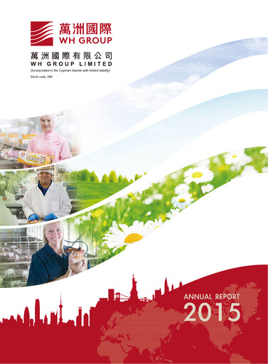 Thumbnail WH Group
 Annual Report 2015