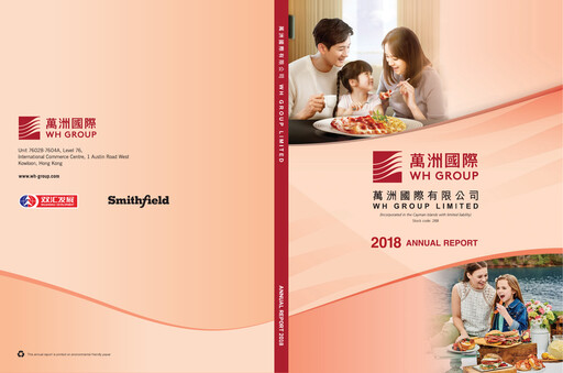 Thumbnail WH Group
 Annual Report 2018