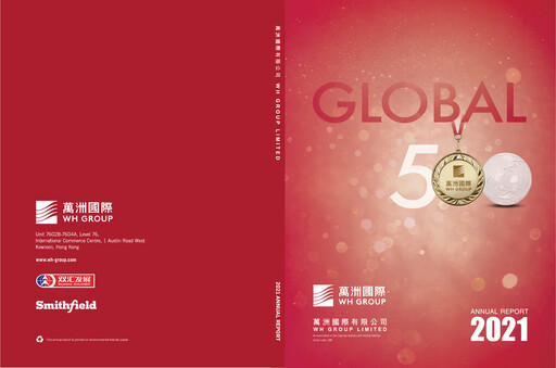 Thumbnail WH Group
 Annual Report 2021