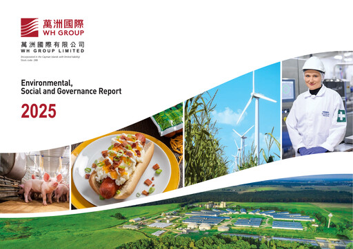 Thumbnail WH Group
 ESG Report 2025