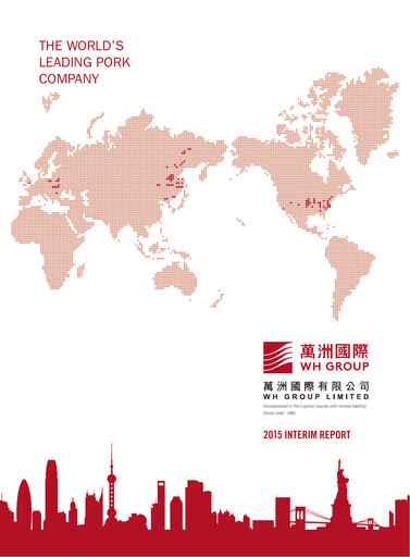 Thumbnail WH Group
 Half-year Report 2015