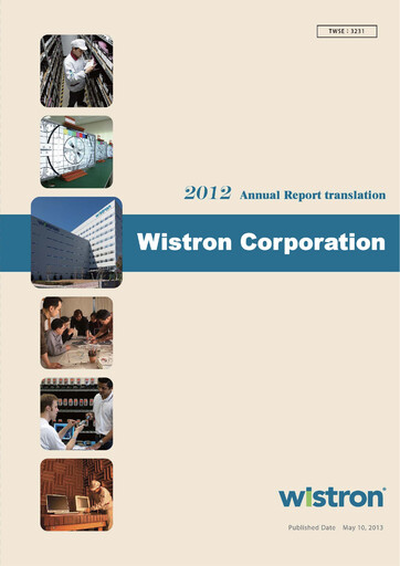 Thumbnail Wistron Corporation Annual Report 2012