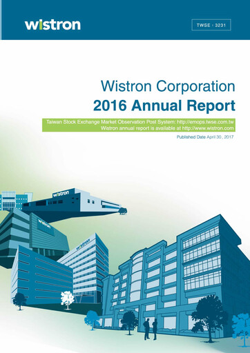 Thumbnail Wistron Corporation Annual Report 2016