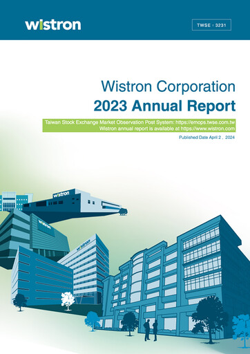 Thumbnail Wistron Corporation Annual Report 2023