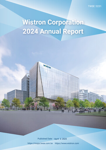 Thumbnail Wistron Corporation Annual Report 2024