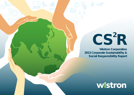 Thumbnail Wistron Corporation Sustainability Report 2013