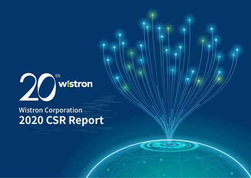 Thumbnail Wistron Corporation Sustainability Report 2020