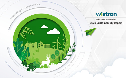Thumbnail Wistron Corporation Sustainability Report 2021