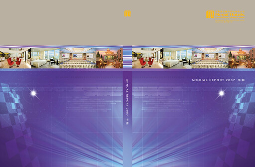 Miniature Regal Hotels International Rapport annuel 2007