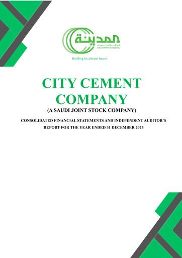 Vorschaubild City Cement Company Finanzmitteilung 2025