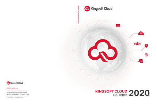 Vorschaubild Kingsoft Cloud ESG-Bericht 2020