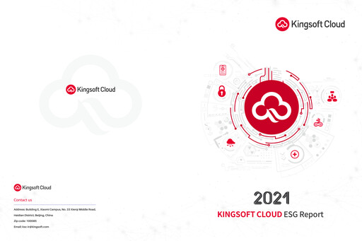 Vorschaubild Kingsoft Cloud ESG-Bericht 2021