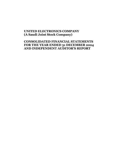 Vorschaubild United Electronics Company (eXtra Saudi) Finanzmitteilung 2024