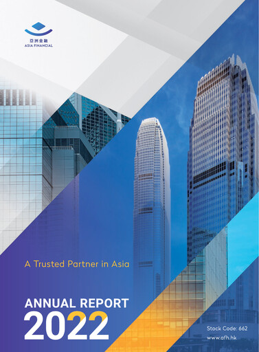 Thumbnail Asia Financial Holdings Annual Report 2022