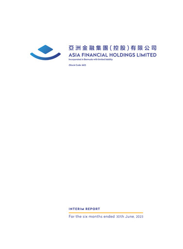 Thumbnail Asia Financial Holdings Half-year Report 2023