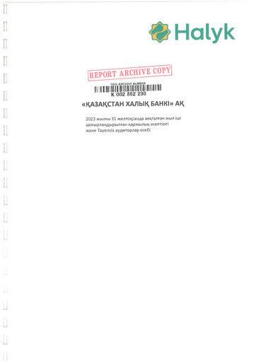 Miniature JSC Halyk Bank Bilan financier 2023