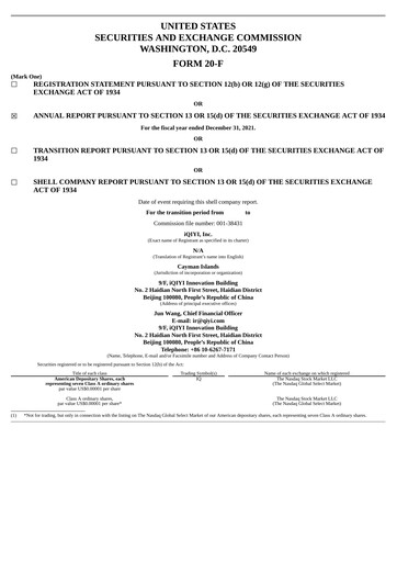 Thumbnail iQIYI Annual Report 2021