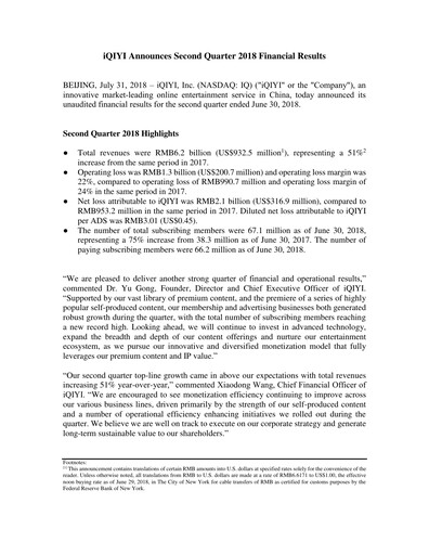 Vorschaubild iQIYI Quartalsbericht 2018-q2