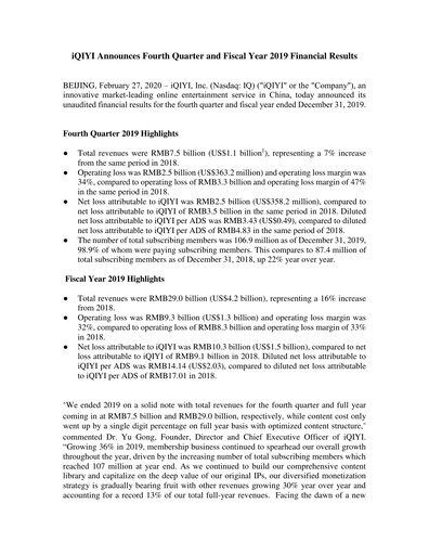 Vorschaubild iQIYI Quartalsbericht 2019-q4