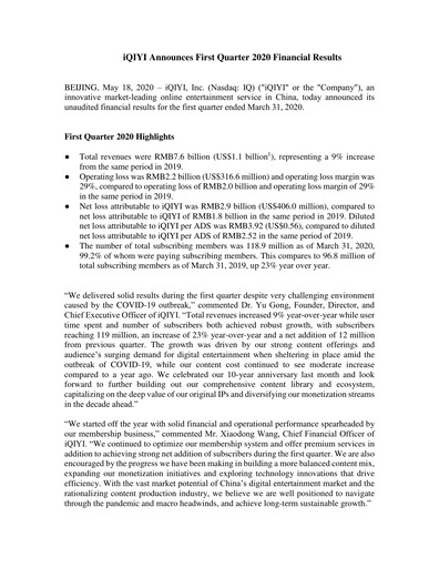 Vorschaubild iQIYI Quartalsbericht 2020-q1