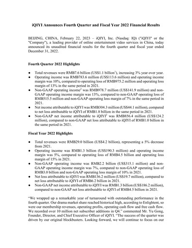 Vorschaubild iQIYI Quartalsbericht 2022-q4