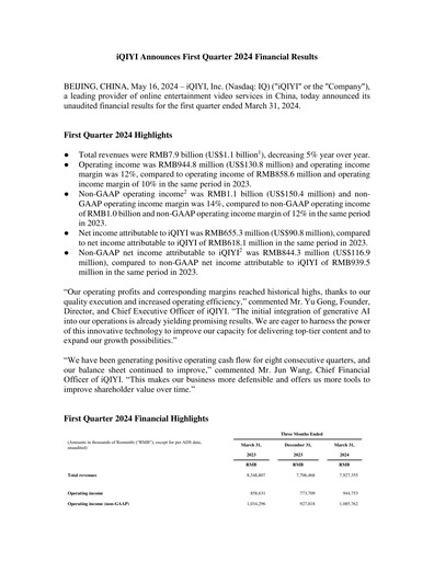 Vorschaubild iQIYI Quartalsbericht 2024-q1