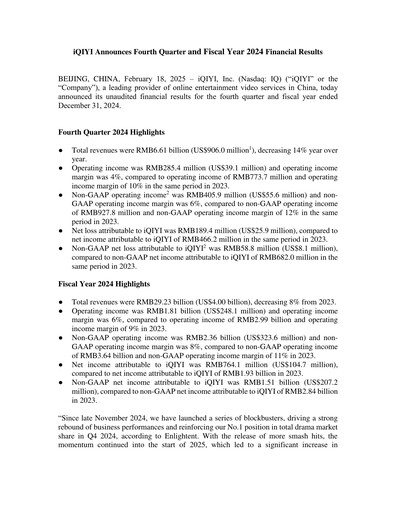 Vorschaubild iQIYI Quartalsbericht 2024-q4
