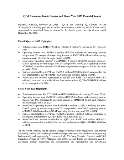 Vorschaubild iQIYI Quartalsbericht 2025-q4
