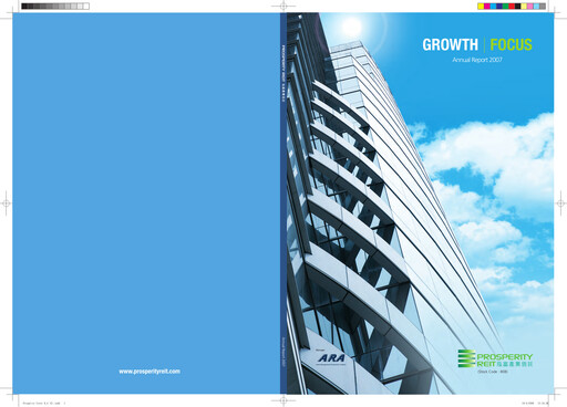 Thumbnail Prosperity Real Estate Investment Trust Annual Report 2007