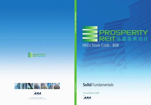 Thumbnail Prosperity Real Estate Investment Trust Annual Report 2008