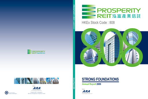 Thumbnail Prosperity Real Estate Investment Trust Annual Report 2009