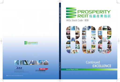 Thumbnail Prosperity Real Estate Investment Trust Annual Report 2010
