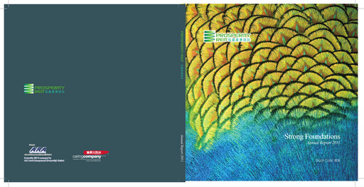 Thumbnail Prosperity Real Estate Investment Trust Annual Report 2011