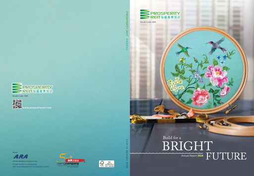 Thumbnail Prosperity Real Estate Investment Trust Annual Report 2018