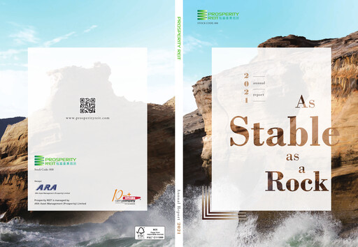 Thumbnail Prosperity Real Estate Investment Trust Annual Report 2021