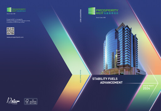Thumbnail Prosperity Real Estate Investment Trust Annual Report 2024