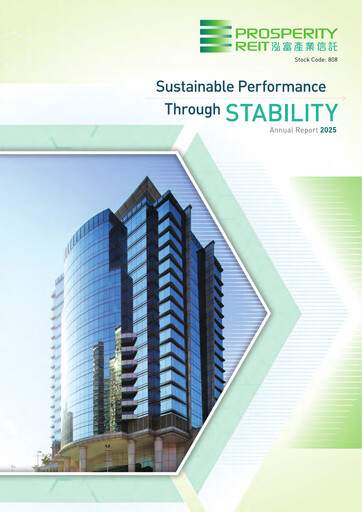 Thumbnail Prosperity Real Estate Investment Trust Annual Report 2025