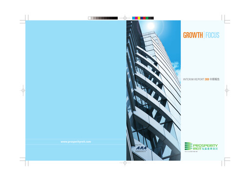 Thumbnail Prosperity Real Estate Investment Trust Half-year Report 2008