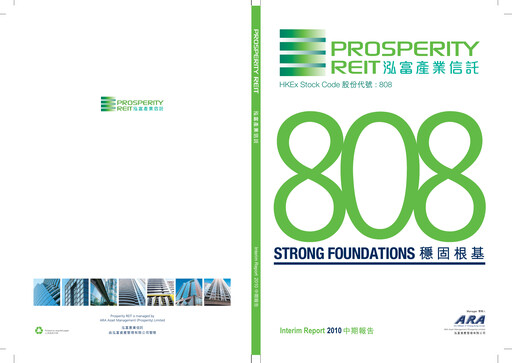 Thumbnail Prosperity Real Estate Investment Trust Half-year Report 2010