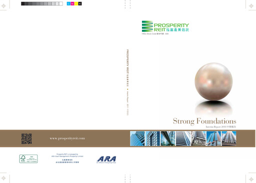 Thumbnail Prosperity Real Estate Investment Trust Half-year Report 2011