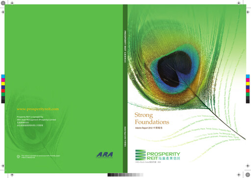 Thumbnail Prosperity Real Estate Investment Trust Half-year Report 2012