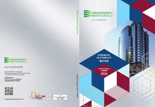 Thumbnail Prosperity Real Estate Investment Trust Half-year Report 2024