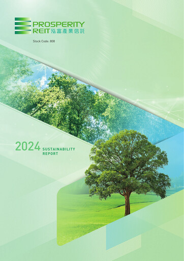 Thumbnail Prosperity Real Estate Investment Trust Sustainability Report 2024
