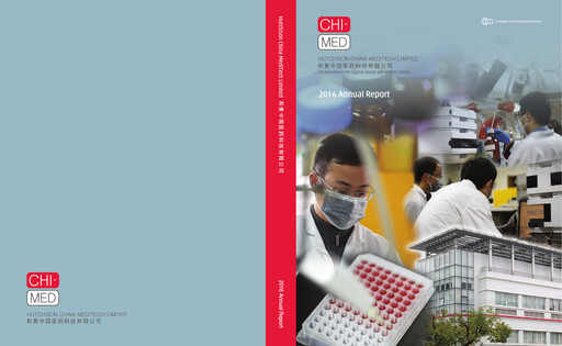 Thumbnail HUTCHMED Annual Report 2016