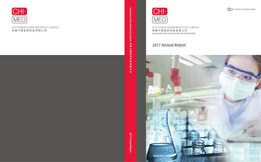 Thumbnail HUTCHMED Annual Report 2017