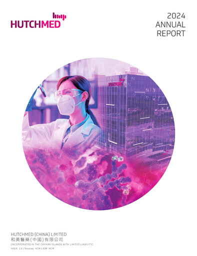 Thumbnail HUTCHMED Annual Report 2024