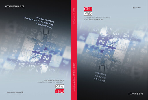 Thumbnail HUTCHMED Annual Report 2013