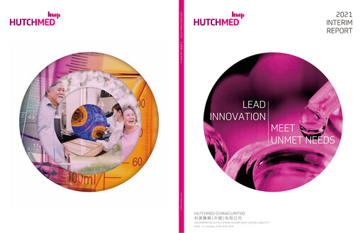 Thumbnail HUTCHMED Half-year Report 2021-h1