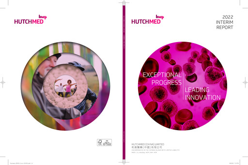 Thumbnail HUTCHMED Half-year Report 2022-h1